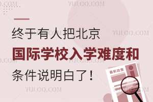 K˰ѱ(gu)HW(xu)УW(xu)yȺ͗lf(shu)