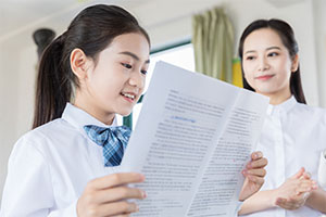 河北益田翰德學(xué)校幼升小學(xué)費(fèi)標(biāo)準(zhǔn)一覽！性價(jià)比高