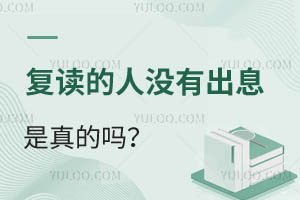 ѩfx˛]гϢĆ2025ȫֹx᣿