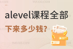 alevelnȫ(li)X(qin)