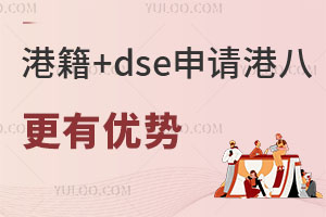 ۼ+dseՈ(qng)۰УǲǸЃ(yu)(sh)