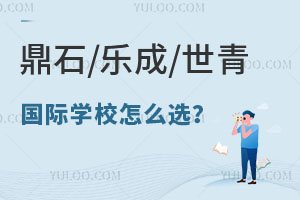 IBnwϵ^ʯ//(gu)HW(xu)Уôx