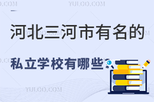ӱ˽W(xu)УЩ@ڱe(cu)ČW(xu)УP(gun)ע