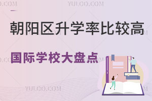 2024걱ꖅ^(q)Wʱ^ߵćHWУPc