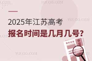 2025꽭K߿(bo)rgǎ̖(bo)