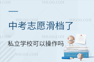 п־Ըn˽W(xu)Уa(b)䛿Բ᣿
