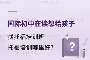 (gu)HW(xu)УxoиӖ(xn)иӖ(xn)