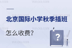(gu)HСW(xu)＾_(ki)W(xu)ôM(fi)