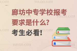 ȷЌW(xu)У(bo)Ҫʲô?ؿ