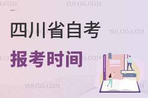 202410ĴʡԿ󿼕rg9496W(xu)У]