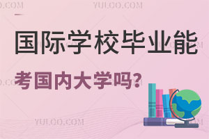 HWУI(y)ܿ(ni)W