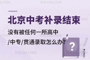 2024걱пa(b)䛽Y(ji)]бκһ/Ќ/؞ͨȡôk
