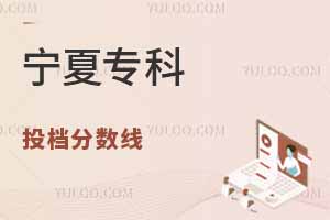 2024ꌎČͶn?jn)?sh)ƣͶnʲô;όW(xu)