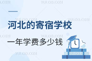 ӱļތW(xu)УһW(xu)MXסޭh(hun)B