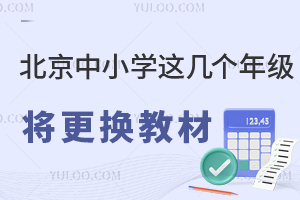 ע⣡СW(xu)@ׂ(g)꼉(j)Q½̲yȻ?q)? width=