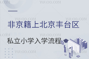 ǾϱS_(ti)^(q)˽СW(xu)W(xu)̅RS_(ti)^(q)СW(xu)