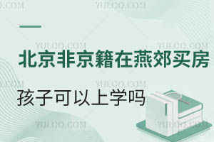 ǾོIӿོόW᣿ЩWx