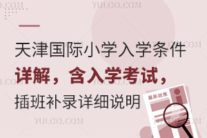 (gu)HСW(xu)W(xu)lԔW(xu)ԇa(b)Ԕ(x)f(shu)