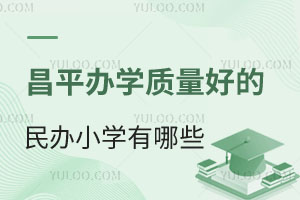 ƽ^(q)kW(xu)|(zh)õkСW(xu)ЩǇ(ni)n̵