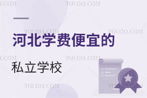 ӱWM˵˽WУṩʳxWԃrȸߣ