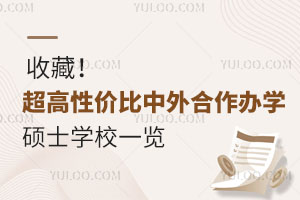 ղԃr(ji)kW(xu)TʿW(xu)Уһ[