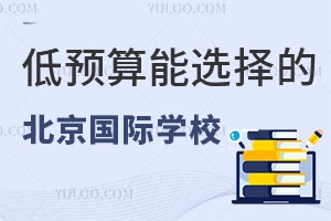 A(y)xı(gu)HW(xu)УԔ(x)W(xu)УM(fi)(bio)(zhn)