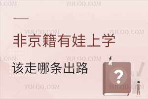 (lin)W(wng)ar(nng)ǾόW(xu)ԓėl·