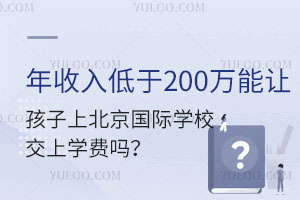 200f׌ϱ(gu)HW(xu)УόW(xu)M(fi)