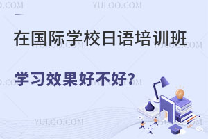 ڇ(gu)HW(xu)УZ(y)Ӗ(xn)W(xu)(x)Чò