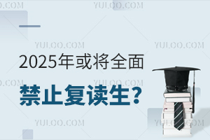 2025?q)ȫֹ?f)xһ˽(f)x