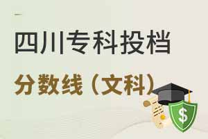 2024ĴͶn?jn)?sh)ĿƣͶnʲôW(xu)У