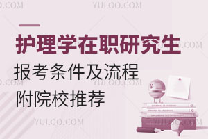 2026oW(xu)о󿼗lԺУ]