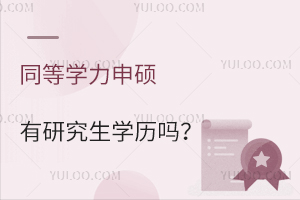 ͬȌW(xu)TоW(xu)v