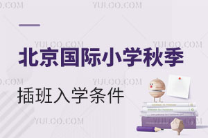 2024걱(gu)HСW(xu)＾W(xu)lxW(xu)У
