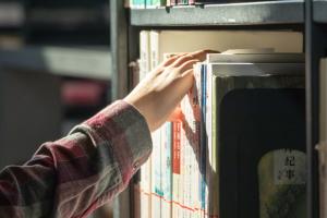 石家莊經濟職業(yè)學院學費多少錢一年？附各專業(yè)收費標準