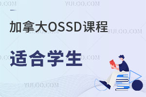 ôOSSDnmʲôӵČW(xu)ЩOSSDṅ(gu)Hб^