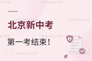 пһY(ji)_(ki)ʲôôu(png)