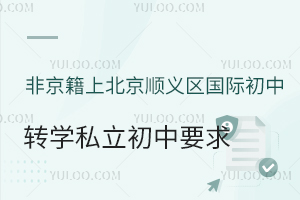 Ǿϱx^(q)HD(zhun)W(xu)˽ҪxD(zhun)W(xu)rg