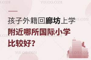 ⼮ȷόW(xu)(gu)HСW(xu)^ã