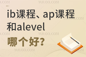 ibnapn̺alevelĂ(g)ã