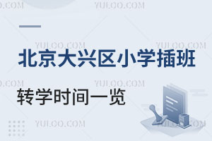 d^(q)СW(xu)D(zhun)W(xu)r(sh)gһ[l꼉(j)