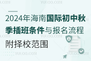 2024꺣χH＾lcУ