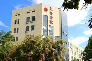 北京市匯賢學(xué)校開(kāi)學(xué)季活動(dòng)：小初高活動(dòng)中的文化與精神