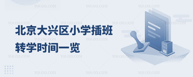 СW(xu)D(zhun)W(xu)