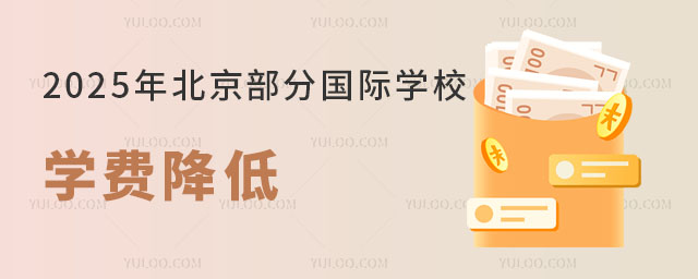 2025걱և(gu)HW(xu)УW(xu)M(fi)