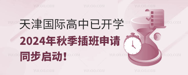 H_W(xu)2024＾Ոͬ