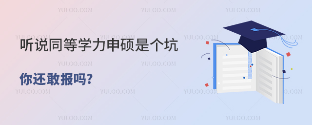  fͬȌW(xu)Tǂ߀҈?