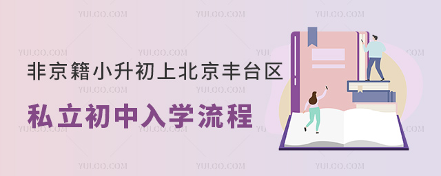 ǾСϱS_(ti)^(q)˽W(xu)