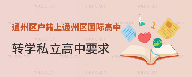 ͨ݅^(q)ͨ݅^(q)HD(zhun)W(xu)˽Ҫ