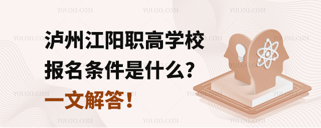 oݽߌW(xu)У(bo)lʲô?һĽ